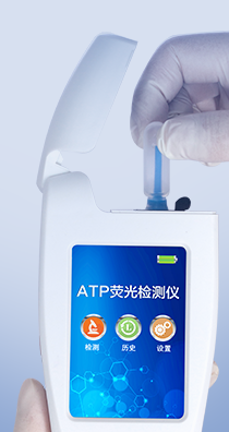 微生物檢測(cè)儀