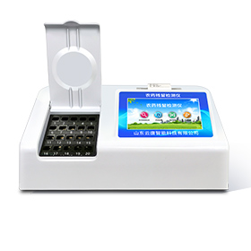 便攜式農殘檢測儀 便攜式農殘檢測儀