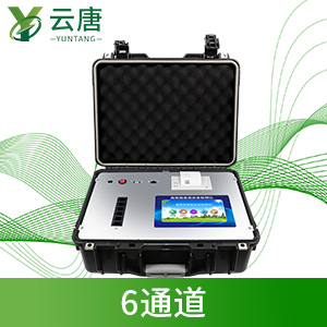 農(nóng)殘檢測(cè)儀 農(nóng)殘檢測(cè)儀