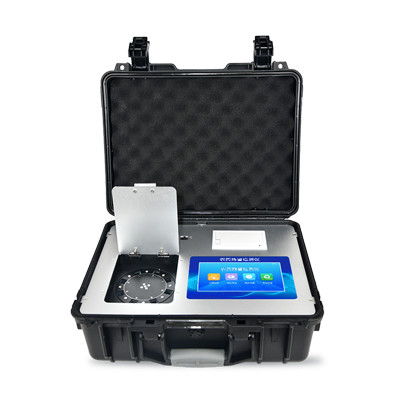 農(nóng)殘快速檢測設(shè)備