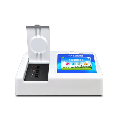 農(nóng)藥殘留檢測儀 農(nóng)藥殘留檢測儀