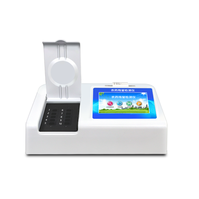 農(nóng)藥殘留檢測儀 農(nóng)藥殘留檢測儀