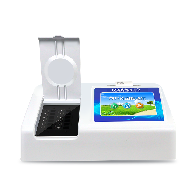 農(nóng)殘檢測(cè)儀 農(nóng)殘檢測(cè)儀