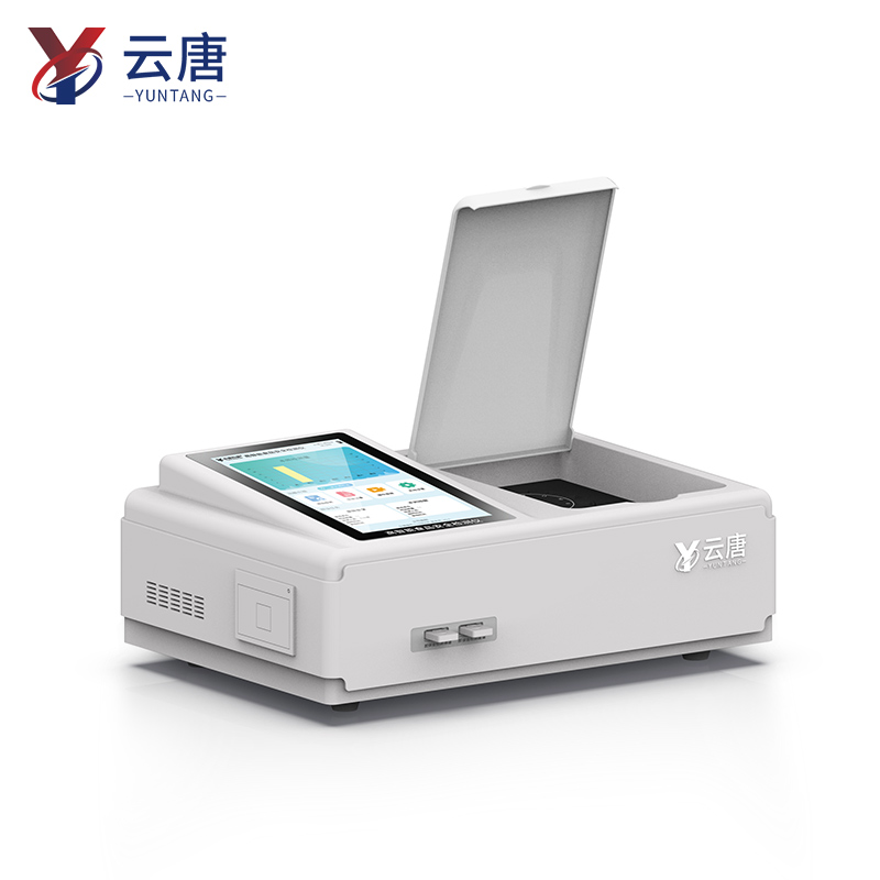 1765780026193702.jpg 食品檢測設(shè)備