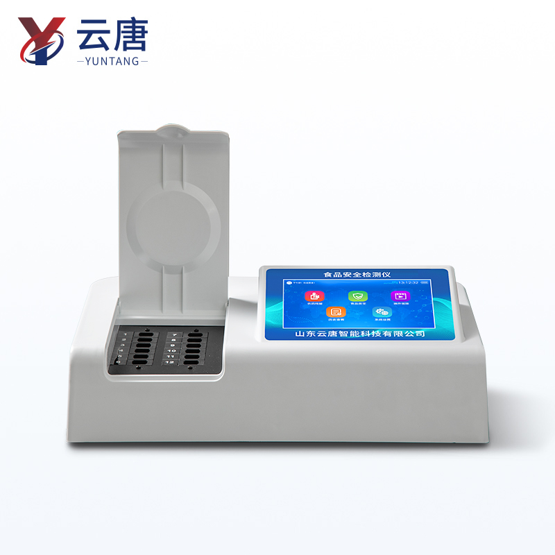 1766385708175302.jpg 食品檢測(cè)設(shè)備