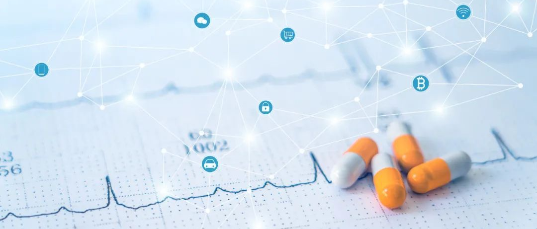 新藥從研發(fā)到上市的全流程:IND、NDA、ANDA傻傻分不清?