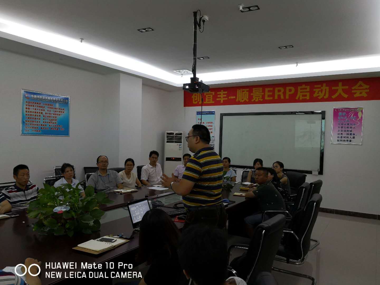 东莞市创宜丰精密橡塑有限公司-顺景乐动·官方站官网-乐动(中国)项目正式启动