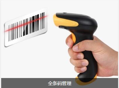 企业实施乐动·官方站官网-乐动(中国)的流程有哪些