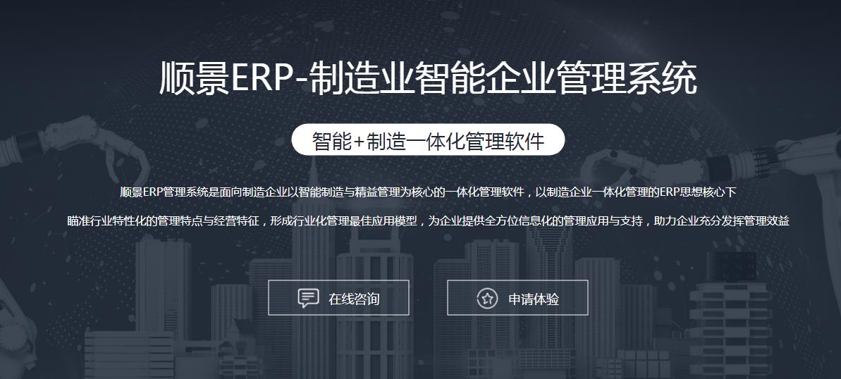 乐动·官方站官网-乐动(中国)乐动·官方站官网-乐动(中国)
上线后如何做好运营维护?