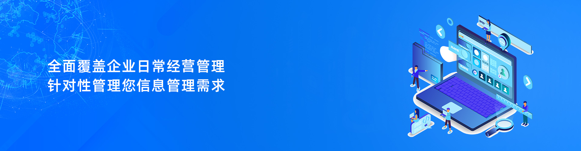 乐动·官方站官网-乐动(中国)
