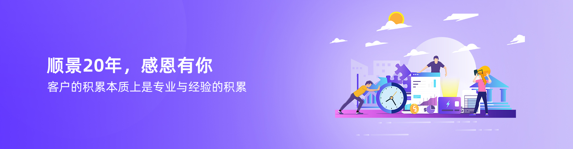 乐动·官方站官网-乐动(中国)
