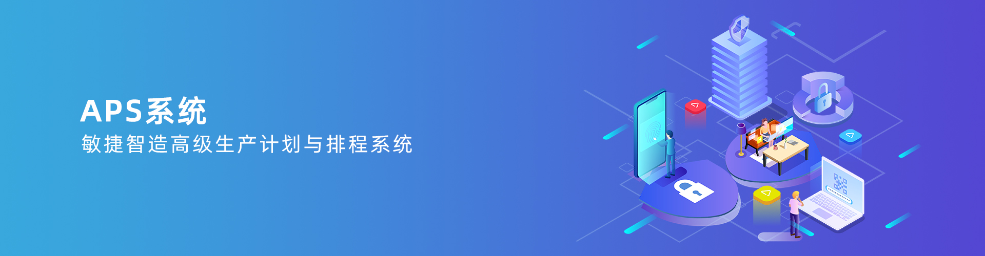 乐动·官方站官网-乐动(中国)
