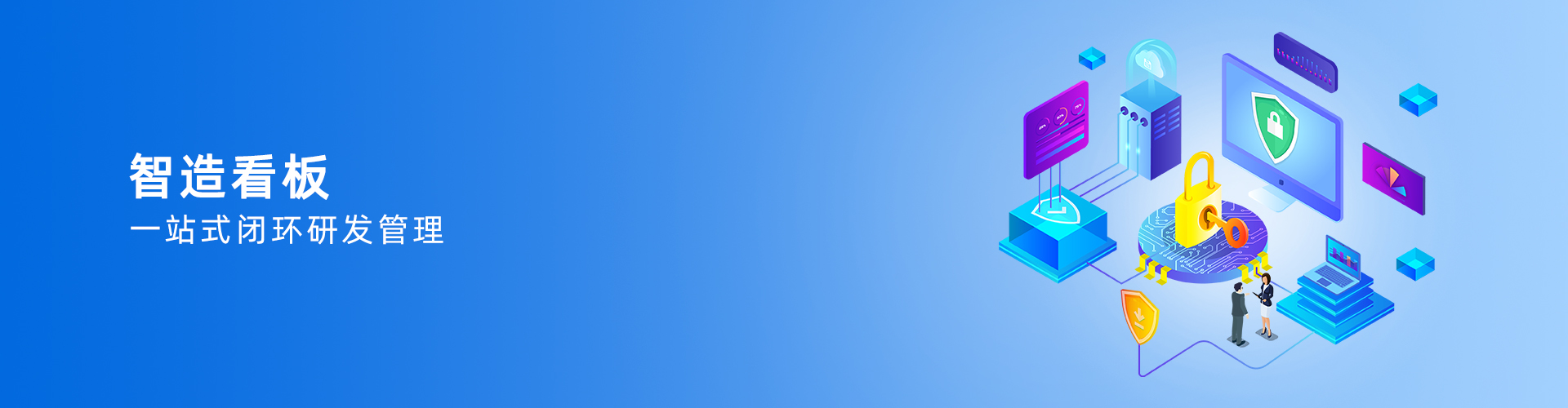 乐动·官方站官网-乐动(中国)
