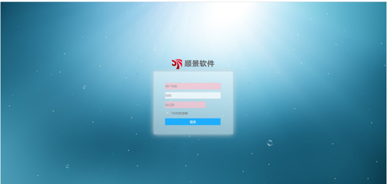 乐动·官方站官网-乐动(中国)是做什么的？