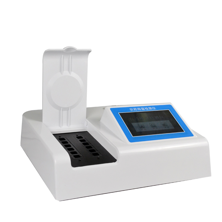 農(nóng)藥殘留快速檢測儀 農(nóng)藥殘留快速檢測儀