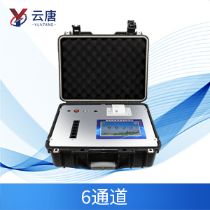 農(nóng)藥殘留檢測儀 農(nóng)藥殘留檢測儀