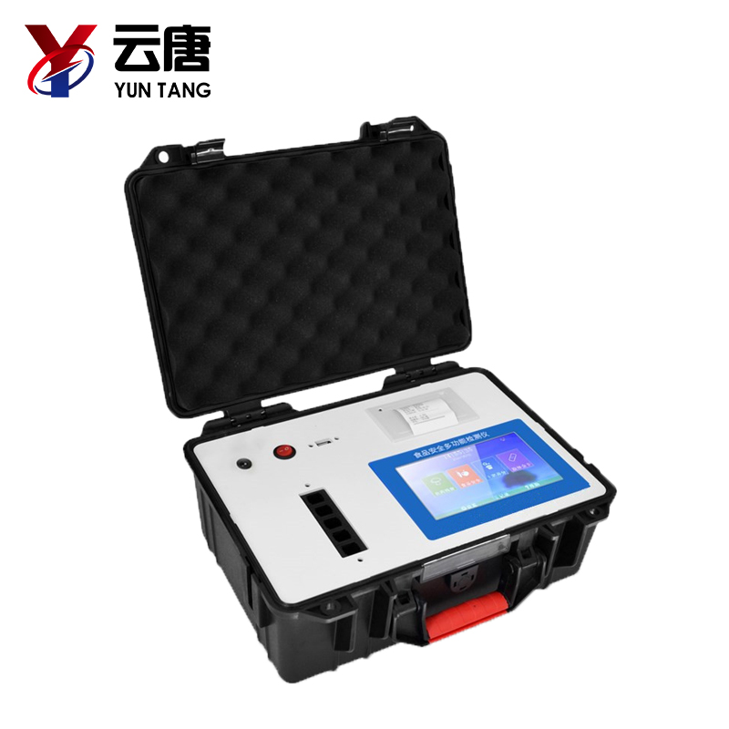 對于農(nóng)藥殘留問題消費者應該如何應對？