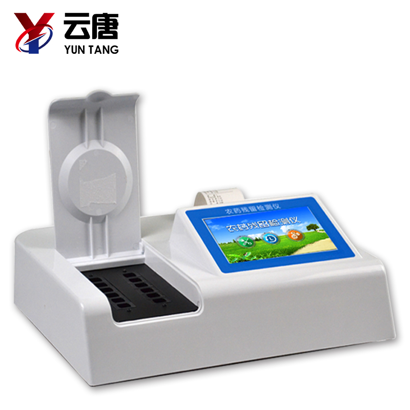 如何徹底清洗農(nóng)藥殘留速測儀？