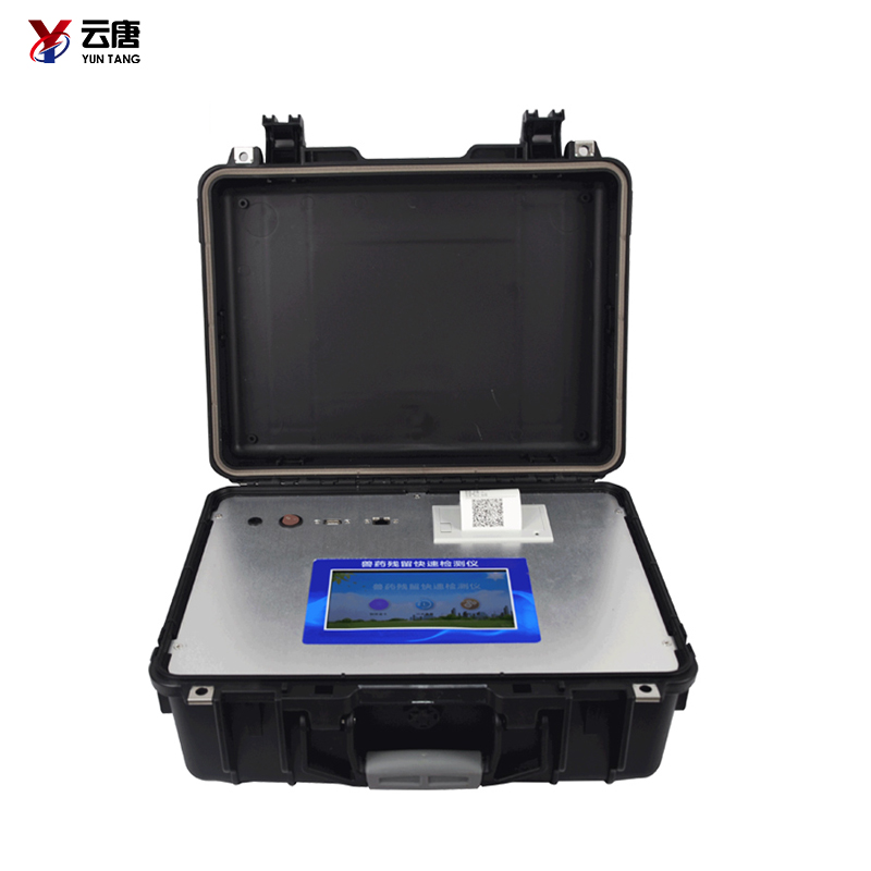 農(nóng)藥殘留檢測儀,農(nóng)藥殘留速測儀,食品安全檢測儀 農(nóng)藥殘留檢測儀,農(nóng)藥殘留速測儀,食品安全檢測儀