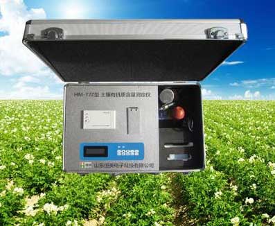 農(nóng)藥殘留檢測(cè)儀讓檢測(cè)更規(guī)格化 農(nóng)藥殘留檢測(cè)儀讓檢測(cè)更規(guī)格化